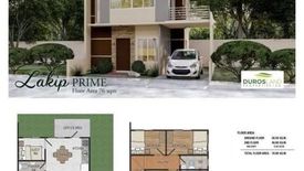 4 Bedroom House for sale in San Roque, Cebu