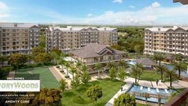 2 Bedroom Condo for sale in Ivory Wood, Bambang, Metro Manila