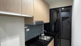 1 Bedroom Condo for sale in The Nich Mono Bangna, Bang Na, Bangkok near BTS Udom Suk