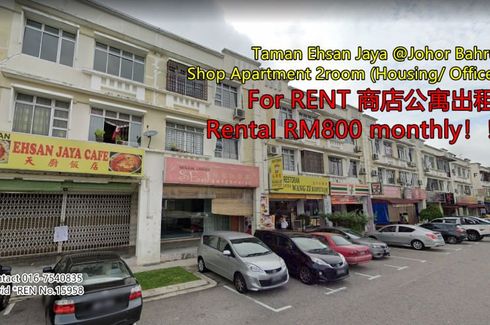 2 Bedroom Townhouse for rent in Taman Ehsan Jaya, Johor