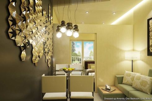1 Bedroom Condo for sale in Fame Residences, Highway Hills, Metro Manila near MRT-3 Shaw Boulevard