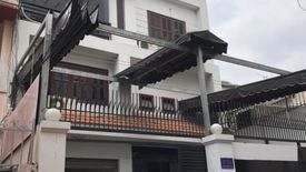 Cần bán nhà phố  tại Phường 7, Quận 3, Hồ Chí Minh
