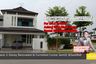 5 Bedroom House for Sale or Rent in Nusajaya, Johor