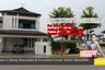 5 Bedroom House for Sale or Rent in Nusajaya, Johor