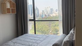 2 Bedroom Condo for rent in Lumpini Suite Phetchaburi - Makkasan, Makkasan, Bangkok near Airport Rail Link Makkasan