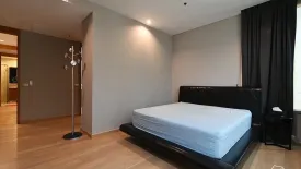 3 Bedroom Condo for sale in The Royal Saladaeng, Silom, Bangkok near MRT Silom