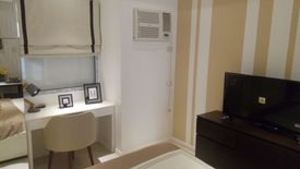 1 Bedroom Condo for sale in Victoria de Morato, Ramon Magsaysay, Metro Manila near LRT-1 Roosevelt