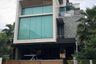 4 Bedroom House for sale in The Master Bang Khae, Bang Khae Nuea, Bangkok near MRT Lak Song