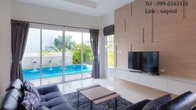 2 Bedroom Villa for rent in Hua Hin, Prachuap Khiri Khan