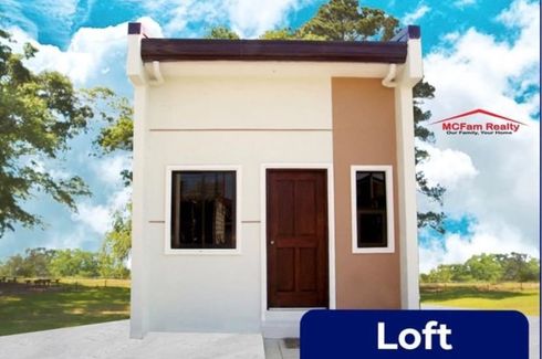 1 Bedroom House for sale in Pantoc, Bulacan