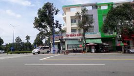Land for sale in Phu Hoa, Binh Duong