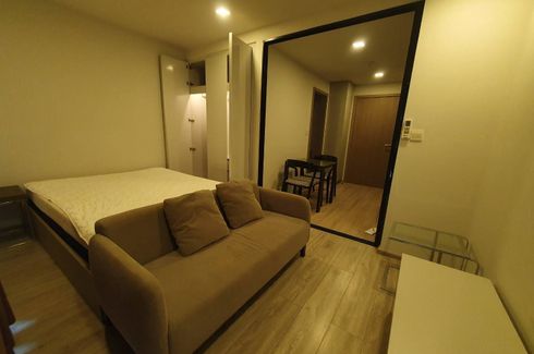 ขายคอนโด มาเอสโตร 14 สยาม-ราชเทวี 1 ห้องนอน ใน ถนนเพชรบุรี, ราชเทวี ใกล้ BTS ราชเทวี
