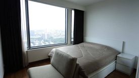 Condo for sale in Vantage Ratchavipa, Lat Yao, Bangkok near MRT Lat Phrao