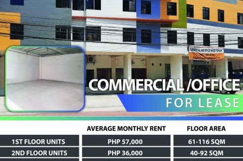 Commercial for rent in Marikina Heights, Metro Manila