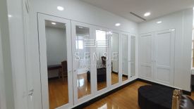 4 Bedroom Condo for sale in Royce Private Residences, Khlong Toei Nuea, Bangkok near BTS Asoke