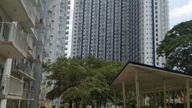 1 Bedroom Condo for sale in Grass Residences, Alicia, Metro Manila near LRT-1 Roosevelt