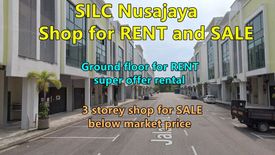 Commercial for Sale or Rent in Nusajaya, Johor