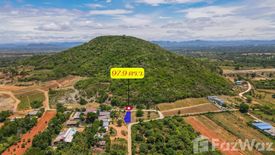 Land for sale in Pak Nam Pran, Prachuap Khiri Khan