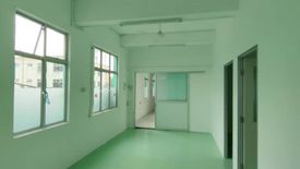 Commercial for rent in Johor Bahru, Johor