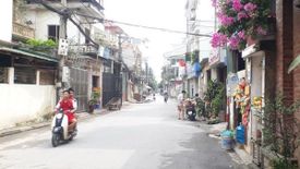 Land for sale in Gia Thuy, Ha Noi