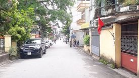 Land for sale in Gia Thuy, Ha Noi