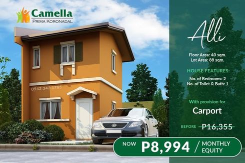 2 Bedroom House for sale in Camella Prima Koronadal, San Isidro, South Cotabato