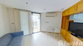 1 Bedroom Condo for rent in 59 Heritage, Khlong Tan Nuea, Bangkok near BTS Thong Lo