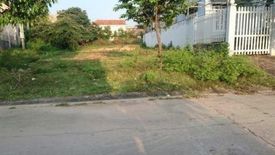 Land for sale in Phu Hoa, Binh Duong