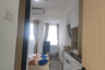 1 Bedroom Apartment for sale in Sayang, West Java