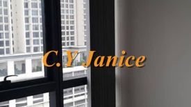 Office for rent in Bukit Jalil, Kuala Lumpur