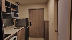 ให้เช่าคอนโด ดิ ออริจิ้น รามอินทรา 83 สเตชั่น 1 ห้องนอน ใน รามอินทรา, คันนายาว ใกล้ MRT สินแพทย์