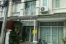 ขายทาวน์เฮ้าส์ บ้านสิรภัทร 2 3 ห้องนอน ใน ไทรม้า, เมืองนนทบุรี ใกล้ MRT ไทรม้า