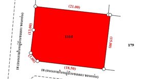 ขายบ้าน ชลลดา ขอนแก่น 4 ห้องนอน ใน บ้านเป็ด, เมืองขอนแก่น