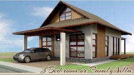 4 Bedroom House for sale in Mantija, Cebu