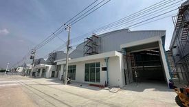 Warehouse / Factory for rent in Khlong Si, Pathum Thani