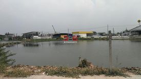 ขายที่ดิน ใน ประเวศ, ประเวศ