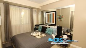 1 Bedroom Condo for sale in Cebu IT Park, Cebu