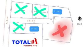 Tanah dijual dengan  di Abianbase, Bali
