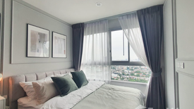 1 Bedroom Condo for rent in Ideo Charan 70 - Riverview, Bang Phlat, Bangkok near MRT Bang Phlat