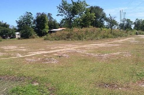 Land for sale in Commonwealth, Metro Manila