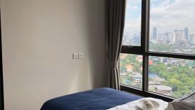 2 Bedroom Condo for sale in Phra Khanong Nuea, Bangkok near BTS Phra Khanong