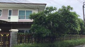 4 Bedroom House for sale in Tha Raeng, Bangkok