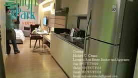 Condo for sale in High Park Vertis, Phil-Am, Metro Manila near MRT-3 North Avenue