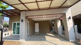 3 Bedroom House for sale in THE URBANA+3, Chai Sathan, Chiang Mai