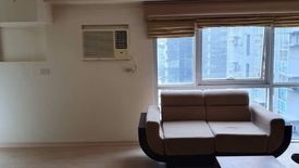 2 Bedroom Condo for sale in East of Galleria, San Antonio, Metro Manila near MRT-3 Ortigas