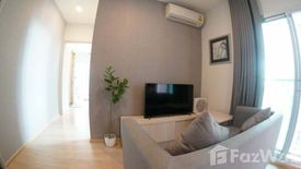 2 Bedroom Condo for rent in Noble Revolve Ratchada, Huai Khwang, Bangkok near MRT Thailand Cultural Centre