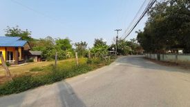 Land for sale in Mae Khue, Chiang Mai