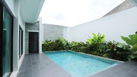 2 Bedroom Villa for rent in LAYAN TARA, Thep Krasatti, Phuket