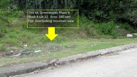 Land for sale in Pulangbato, Cebu