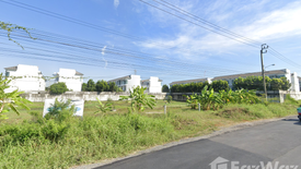 Land for sale in Saphan Sung, Bangkok